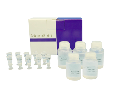 抗体快速纯化试剂盒 MonoSpin ProA、ProG